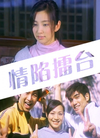 色婷婷狠狠