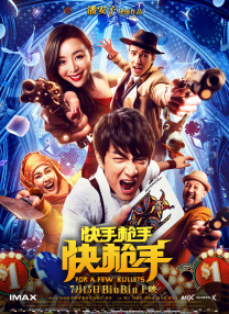 亚洲福利院