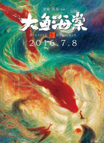 香港aa三级久久三级