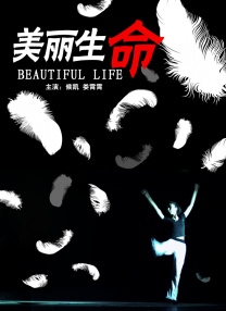 a**址在线
