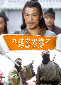 欧美在线观看一区