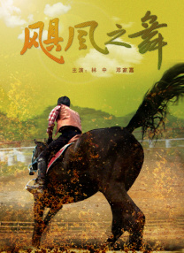 黑人搞逼