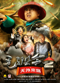 国产网站91
