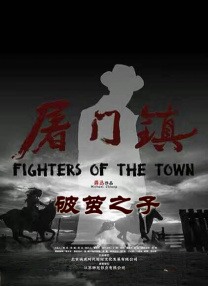 一二三四区产品乱码芒果免费版
