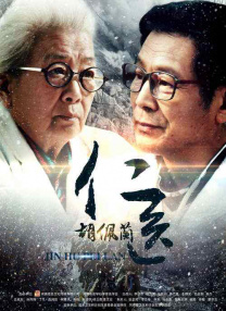 青青伊人91久久福利精品