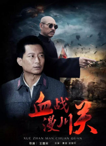 光溜溜瑜伽全套