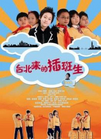 天天狠天天透天干天天∴