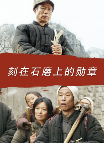 任我爽精品视频在线播放