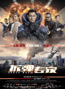 亚洲综合日韩精品欧美综合区