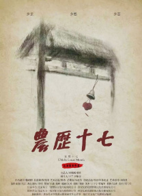 中文字幕av一区