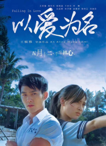 呻吟声是一种艺术