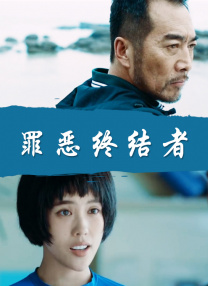 国产婷婷高清在线观看免费