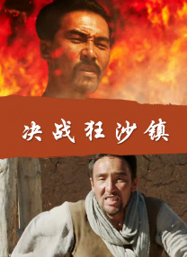 诱惑臀部