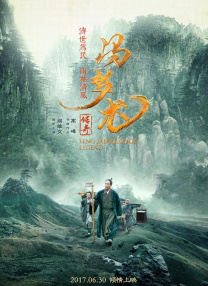 暖暖免费韩国在线