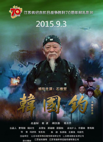 欧美日韩中文在线视频