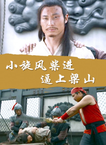 他妈的美好的一天