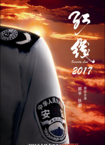 369看片你懂的在线观看