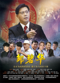 亚洲性网