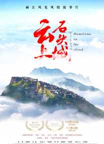 欧美精品国产日韩综合在线