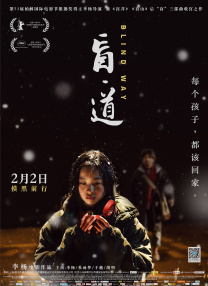 按摩女