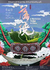乖不疼的宫交可是很舒服的