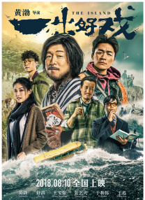 欧美aⅴ一区二区三区视频