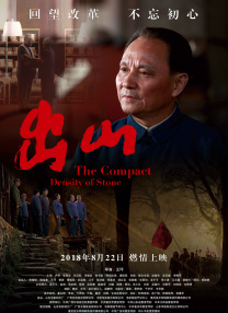 英语老师挽起裙子坐在我腿上