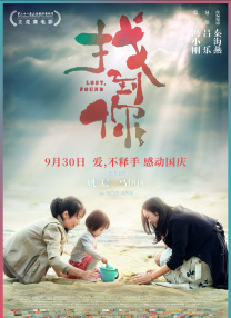 欧洲精品视频在线观看