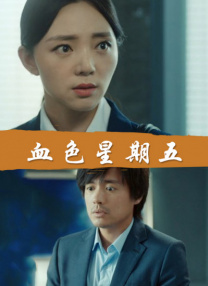 爱情岛成人