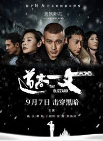 精品一区二区三区四区五区