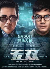 佩通坦泳装照
