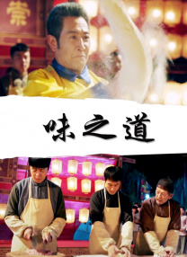 色国产在线视频一区