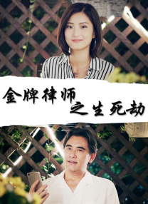二区三区在线观看