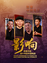 91国语对白