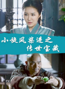 91亚洲欧美