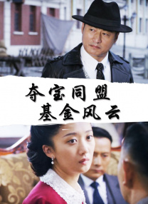 亚洲成人欧美自拍