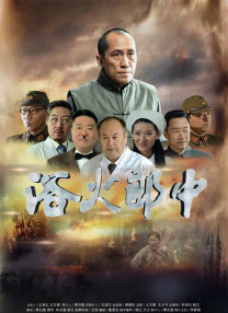 一个朋友的女儿