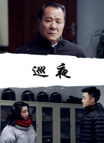 爱福利视频