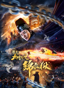 色视频免费看