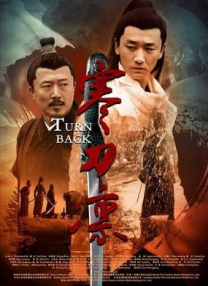 avtt男人天堂