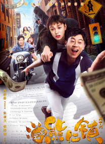 美国狠狠干