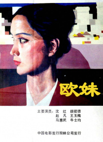 亚洲男人天堂久久