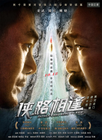 国产精品深夜福利
