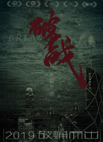 成人在线综合
