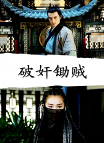 亚洲3p激情在线观看
