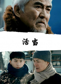 五月婷婷六月香