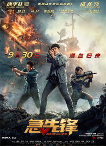 午夜av免费观看