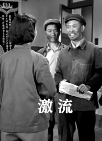 风骚的舅妈