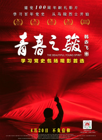 伊人网址