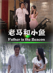 成人午夜久久精品